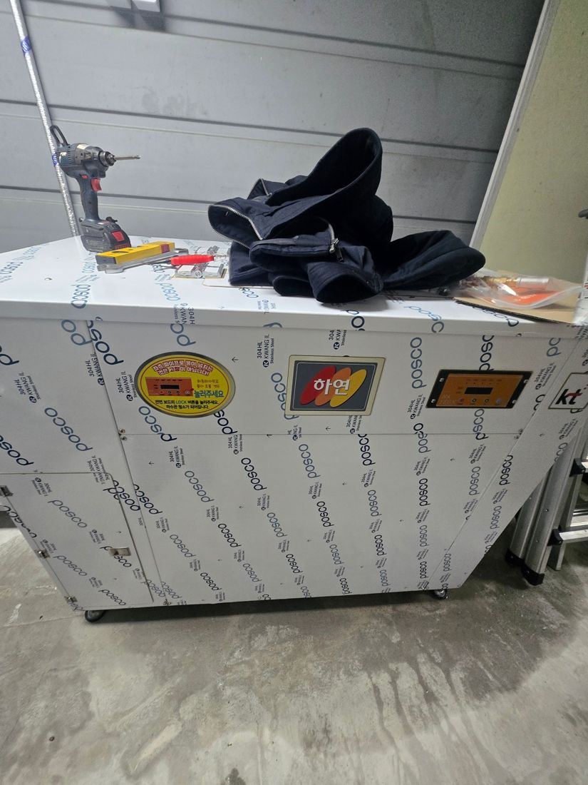 설치 작업 현장