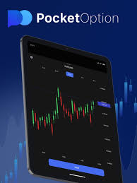 Mastering Trading with Pocket Option Your Ultimate Guide
