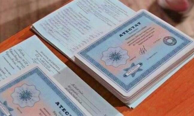 Купить диплом любого образца - Сделай шаг к своей мечте Купить диплом любого образца - Сделай шаг к своей мечте