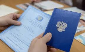 Купить диплом ИДК на бланках качественные и надежные решения