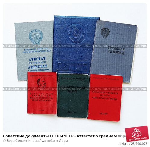 Купить диплом СПГХПА им. Штиглица — Быстро и Надежно Купить диплом СПГХПА им. Штиглица — Быстро и Надежно