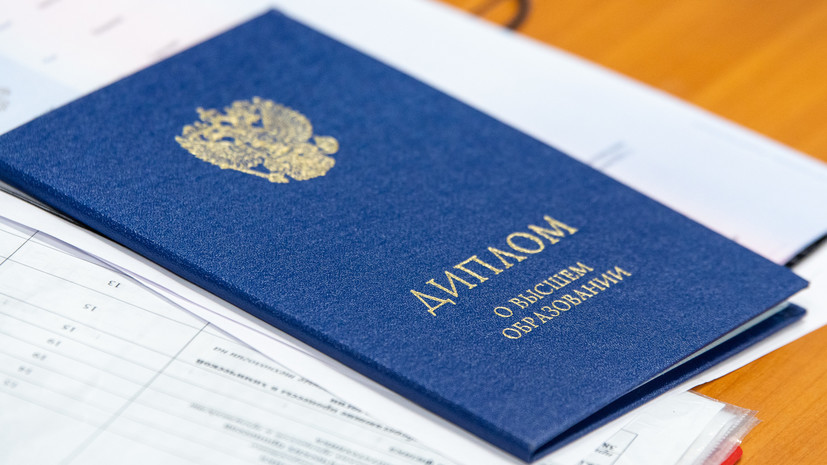 Купить диплом в Долгопрудном актуальные предложения и советы