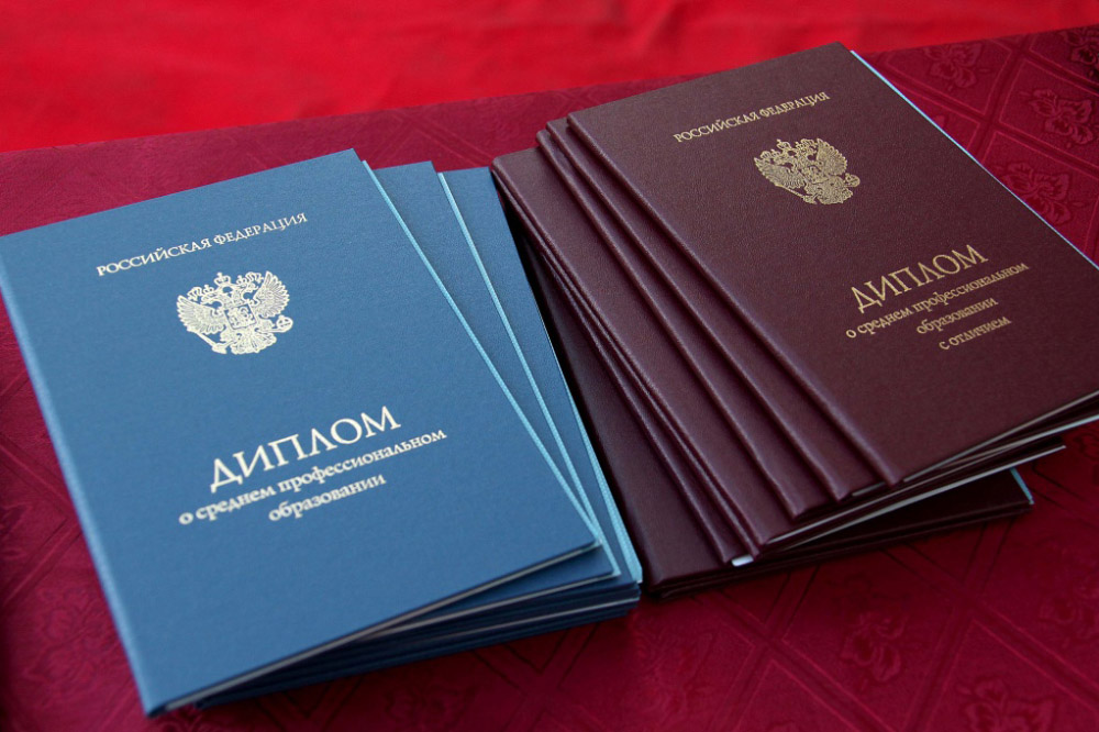 Купить диплом зоотехника на легальном бланке