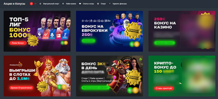 Ставки на гандбол сьогодні як зробити вигідні прогнози