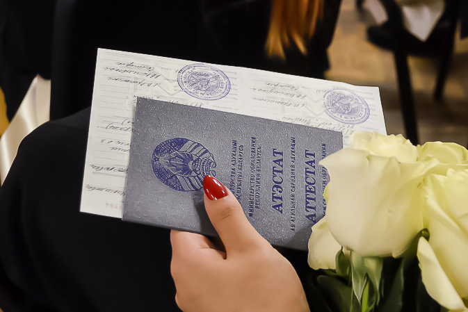 Все, что нужно знать о пользовательском соглашении